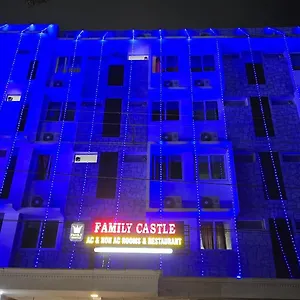 3* Hotel Family Castle